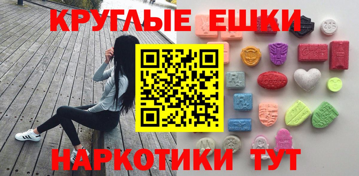 Конопля Городец