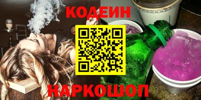 твердый Вышний Волочёк