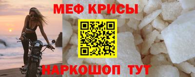 мдма Вязьма