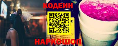 мдма Вязьма