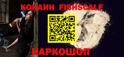 твердый Вышний Волочёк