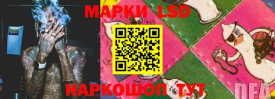 соль ск Вязники