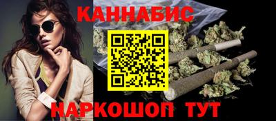 твердый Вышний Волочёк