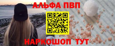 соль ск Вязники