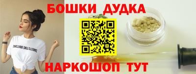 соль ск Вязники