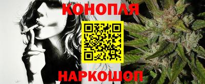 мдма Вязьма
