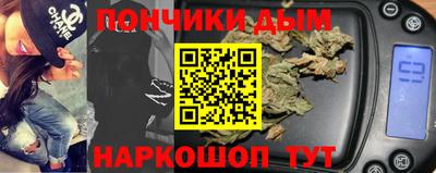 мдма Вязьма