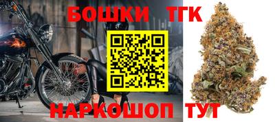 твердый Вышний Волочёк