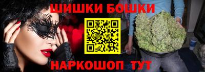соль ск Вязники
