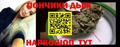 соль ск Вязники