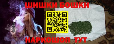 соль ск Вязники
