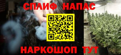 твердый Вышний Волочёк