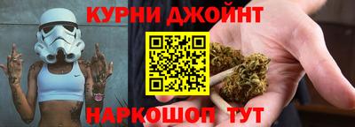 мдма Вязьма
