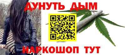 мдма Вязьма