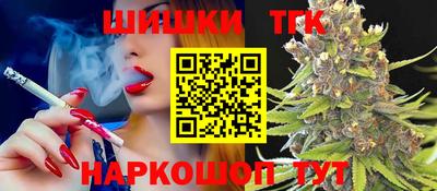 соль ск Вязники