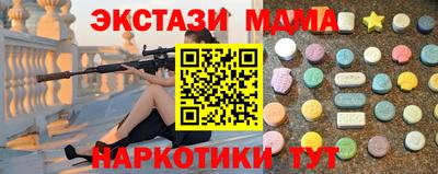 твердый Вышний Волочёк