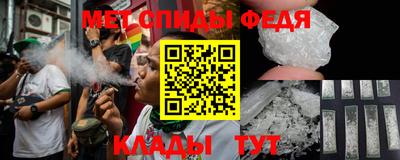 твердый Вышний Волочёк
