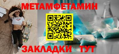 твердый Вышний Волочёк