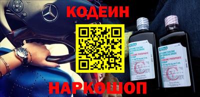 твердый Вышний Волочёк