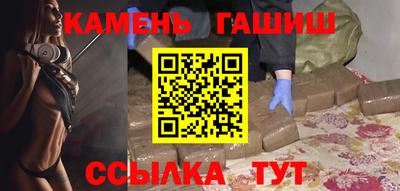 соль ск Вязники