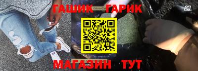 мдма Вязьма