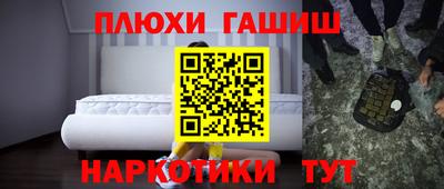 соль ск Вязники