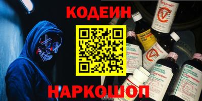 твердый Вышний Волочёк